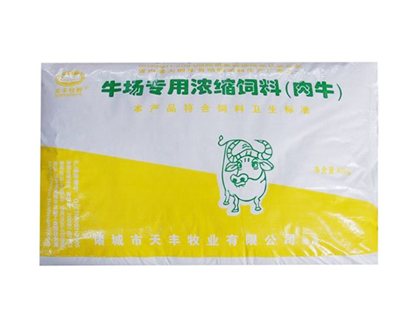 如何選擇合適的牛羊飼料？